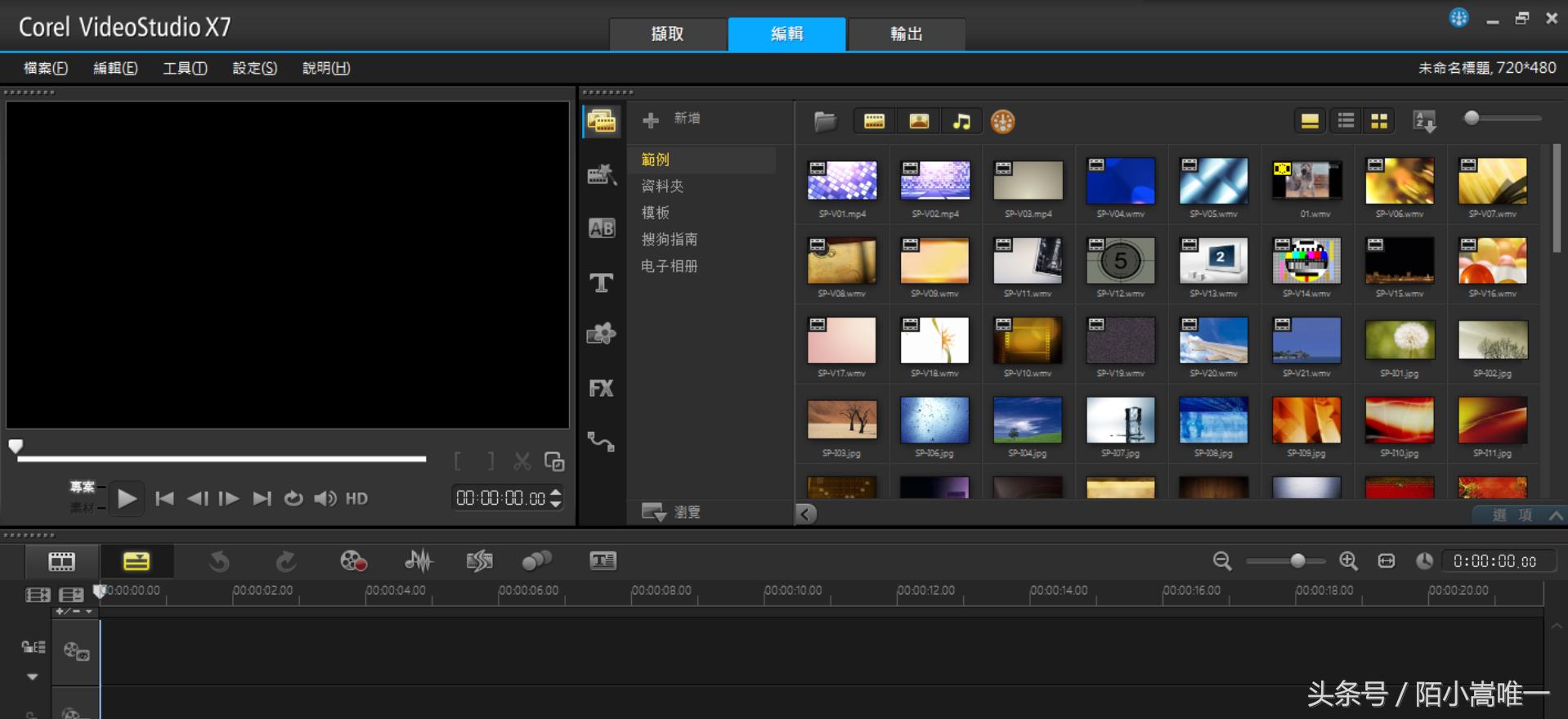 制作电子相册的软件哪种最好用,电子相册制作软件哪个好用