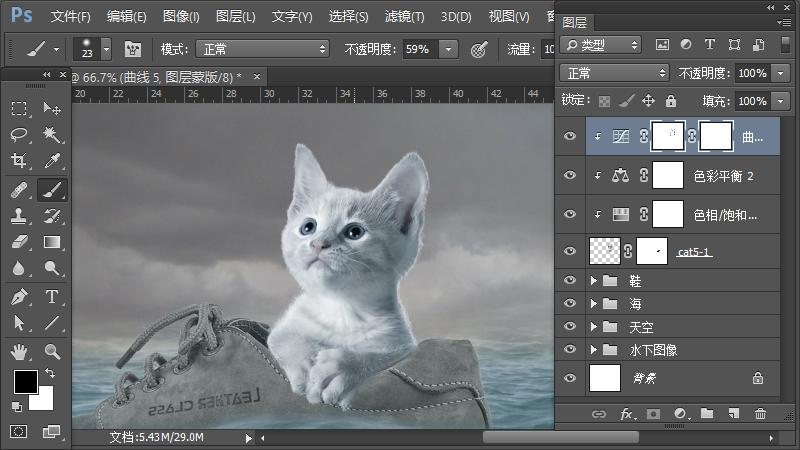 ps合成小孩猫咪海报,ps工具小猫插画怎么做