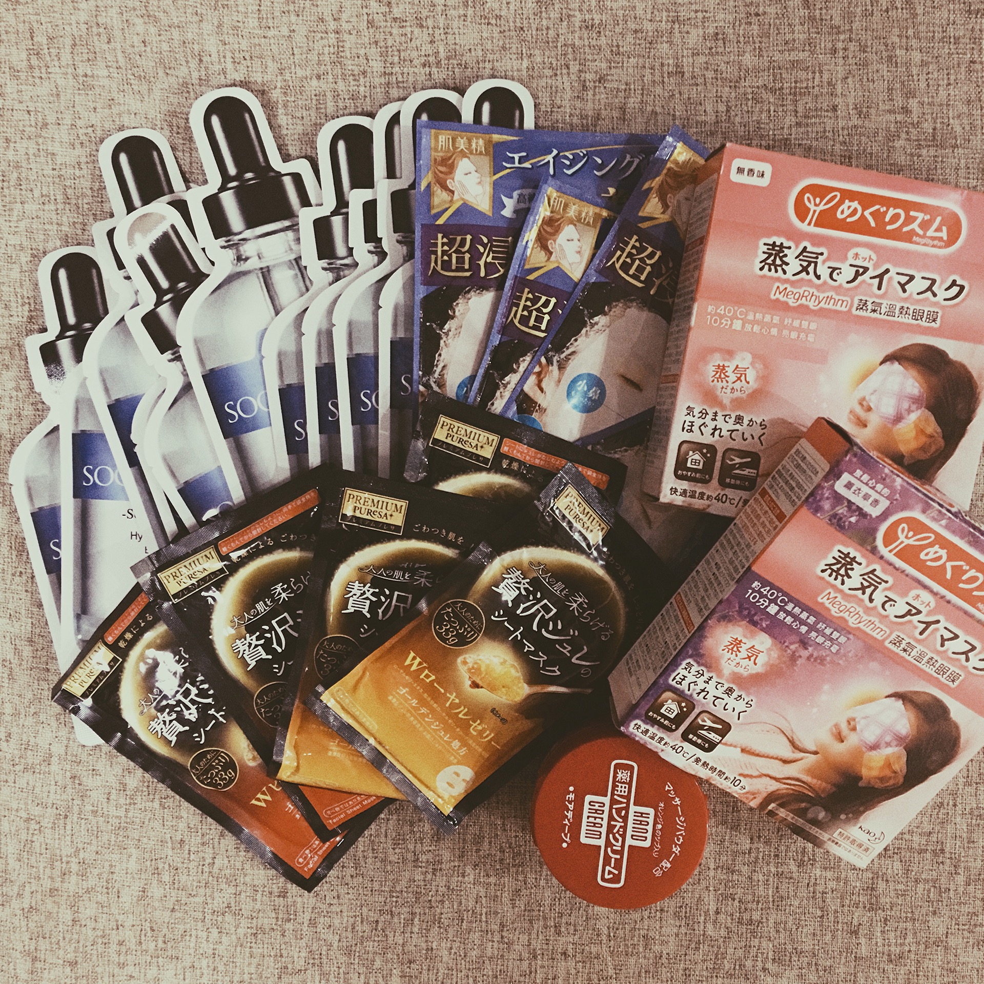 facialmask面膜测评,facialmask是什么面膜