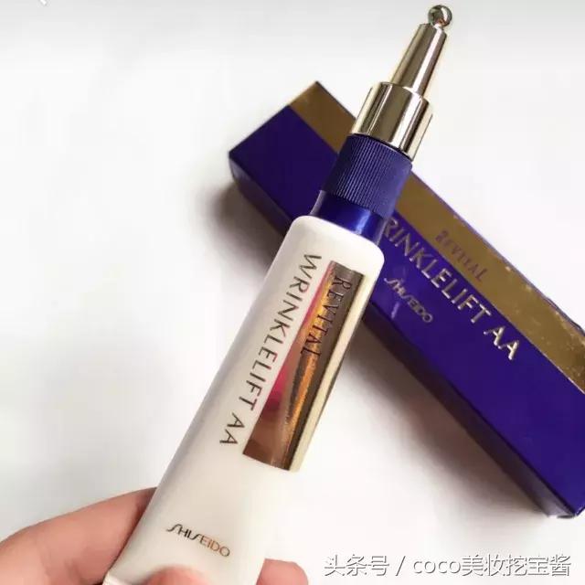 推荐几款口碑最好的眼霜,从平价到高端零售品牌