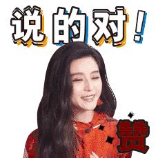 世界上最长的路是心路,世上最长的路是女神的套路