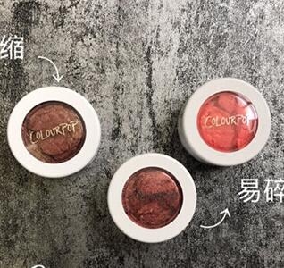 为你揭秘网红款小众美妆