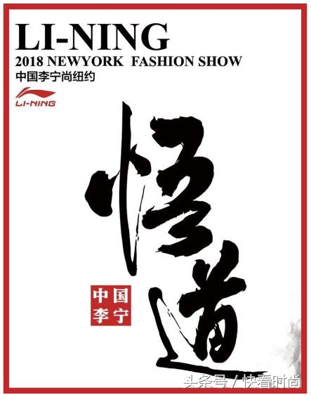 中国李宁市值上涨,中国李宁4月销售暴增8倍