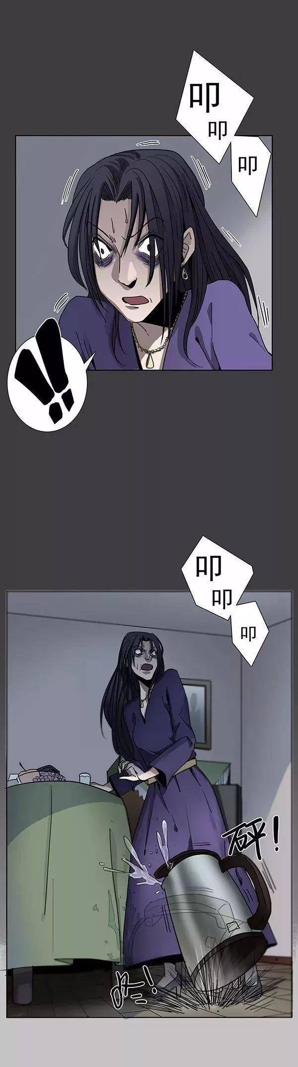 猫和铲屎官的日常生活漫画,铲屎官的搞笑漫画