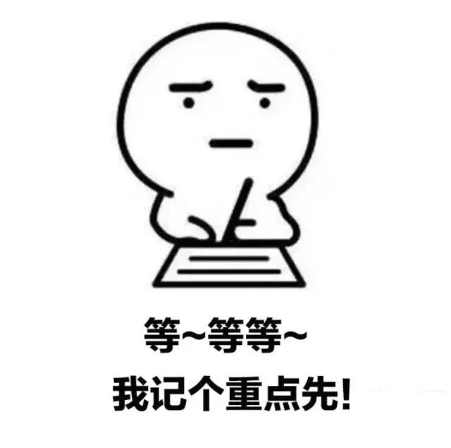 想要皮肤变好让你少走弯路,想要皮肤变好每天必做7件事