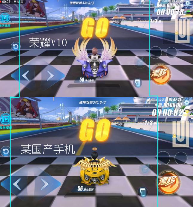 荣耀V10游戏体验：QQ飞车不花钱如何与土豪一较高低？！
