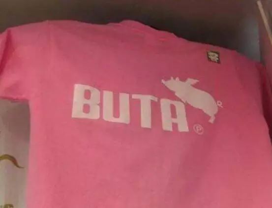 怎么知道adidas鞋是真假,nikeadidas读法