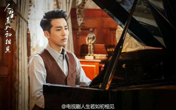 《人生若如初相见》里圈粉的除了韩东君还有他，曾出演绿帽皇帝