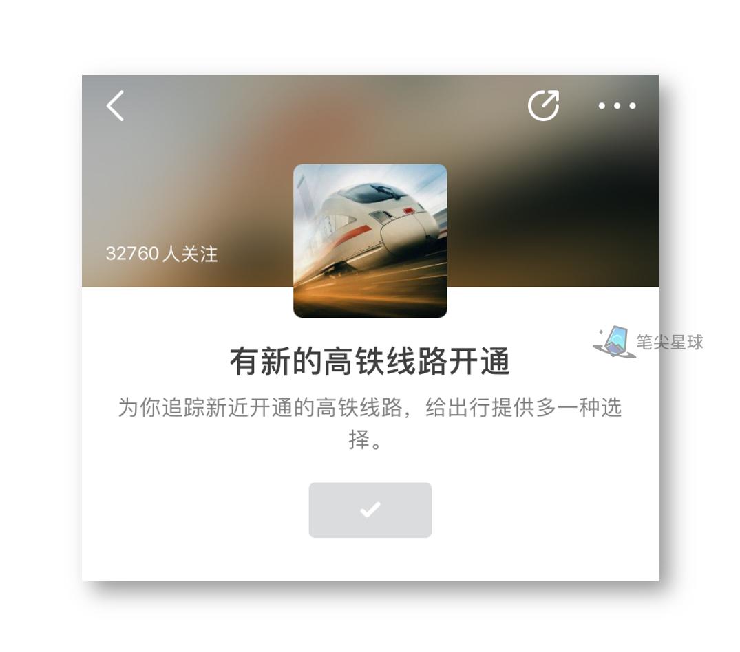 android苹果都可以用的主题,安卓无需app就可以使用苹果主题