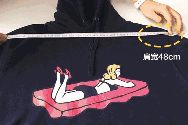 良心帖：耗时1个月的5套卫衣真人版穿搭测评来了。