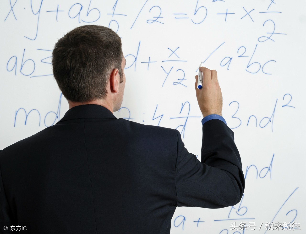 会计常用的19个excel公式,99%的会计常用又常忘的公式