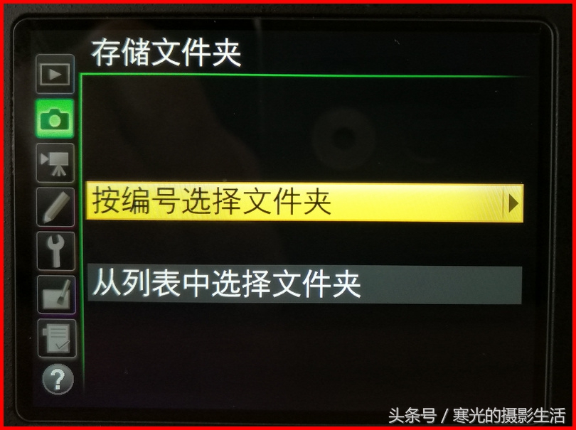 相机储存卡插入相机图片没了,手机相机存储卡不能保存照片