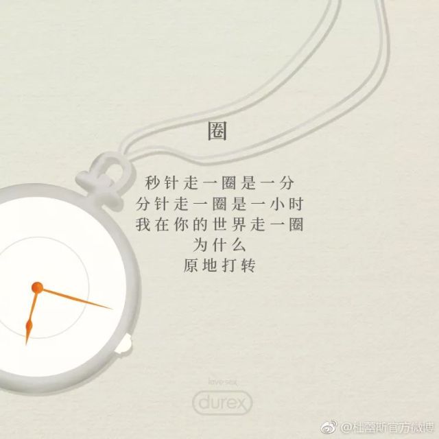 鏉滆暰鏂コ绁炶妭瑙嗛,涓冨鎯呬汉鑺傛潨钑炬柉