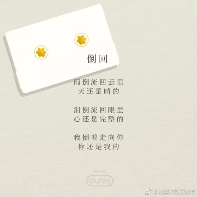 鏉滆暰鏂コ绁炶妭瑙嗛,涓冨鎯呬汉鑺傛潨钑炬柉