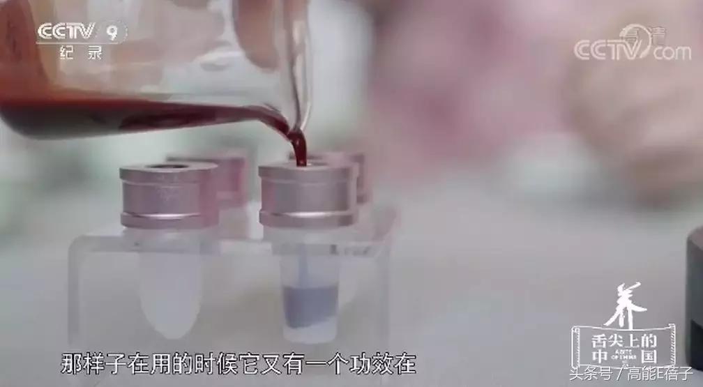 中药口红的危害,中药口红特色与优势