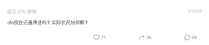 哪些公司值得应聘,什么公司看起来靠谱