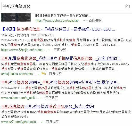 超实用的赚钱小技巧,教你一招最简单的赚钱方法