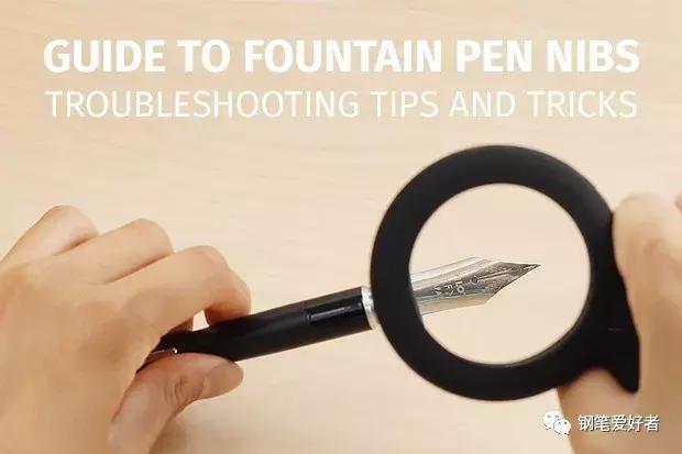 明尖钢笔笔尖调整,钢笔更换笔尖小技巧图解