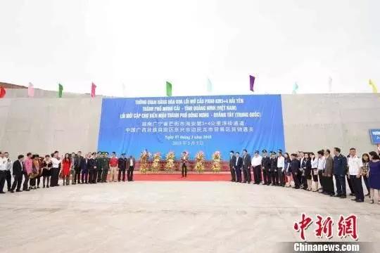 泰国海关入境最新通知 (泰国海关管制最新信息)