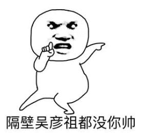 天美佛*游戏性**出现了?竟然没有充值入口?!