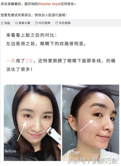 范冰冰fanbeauty618礼盒,fanbeauty范冰冰