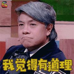 香奈儿gucciguilty价格,古驰香奈儿ysl