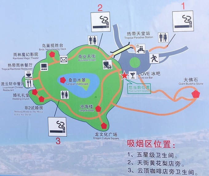 三亚大理丽江哪里拍婚纱照好,去三亚拍婚纱照中国风