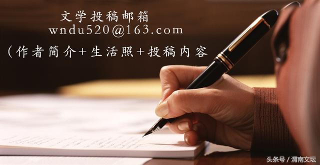 吴新开作品：我给村民写对联（三）