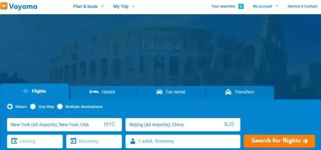 留学生国际机票哪里订便宜,留学生订机票攻略