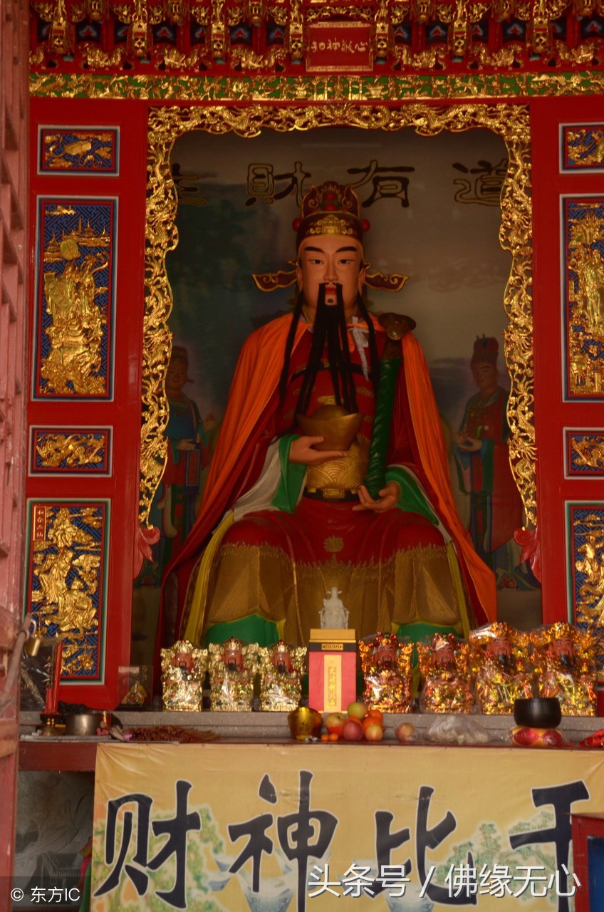 中国民间传统五路财神是哪几位,民间财神是哪七位