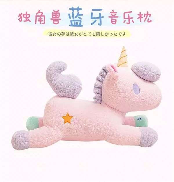 少女心生活用品推荐,满足少女心的日常物品