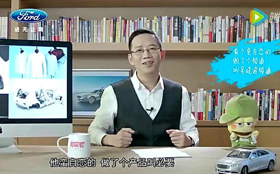 目前的电商商业模式有哪些 (目前流行的电商模式有哪些)