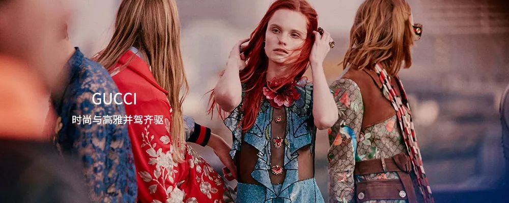 香奈儿gucciguilty价格,香奈儿lvgucci比较