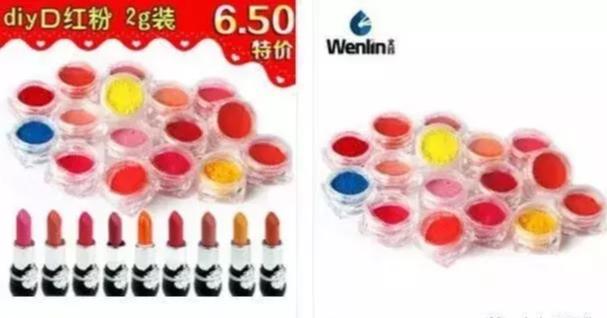 化妆品造假涉案3亿,化妆品造假到底有多可怕