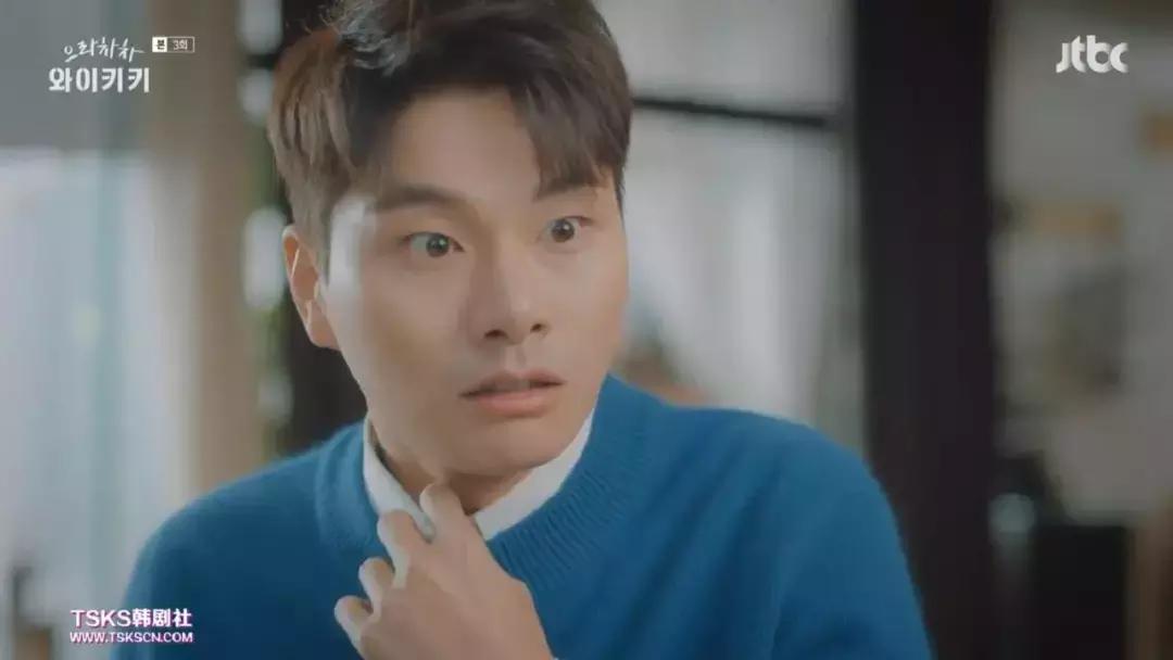 三个丧男求锤得锤的倒霉生活，笑到吐奶！