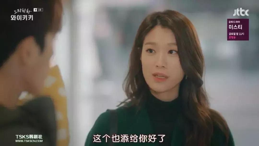 三个丧男求锤得锤的倒霉生活，笑到吐奶！