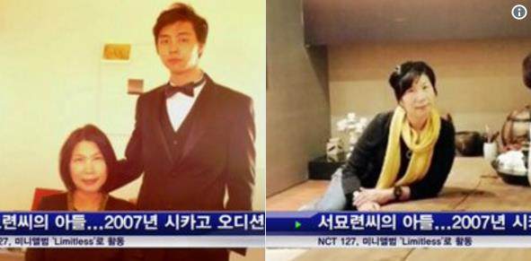 sm公开exo第一个成员,sm家族exonct