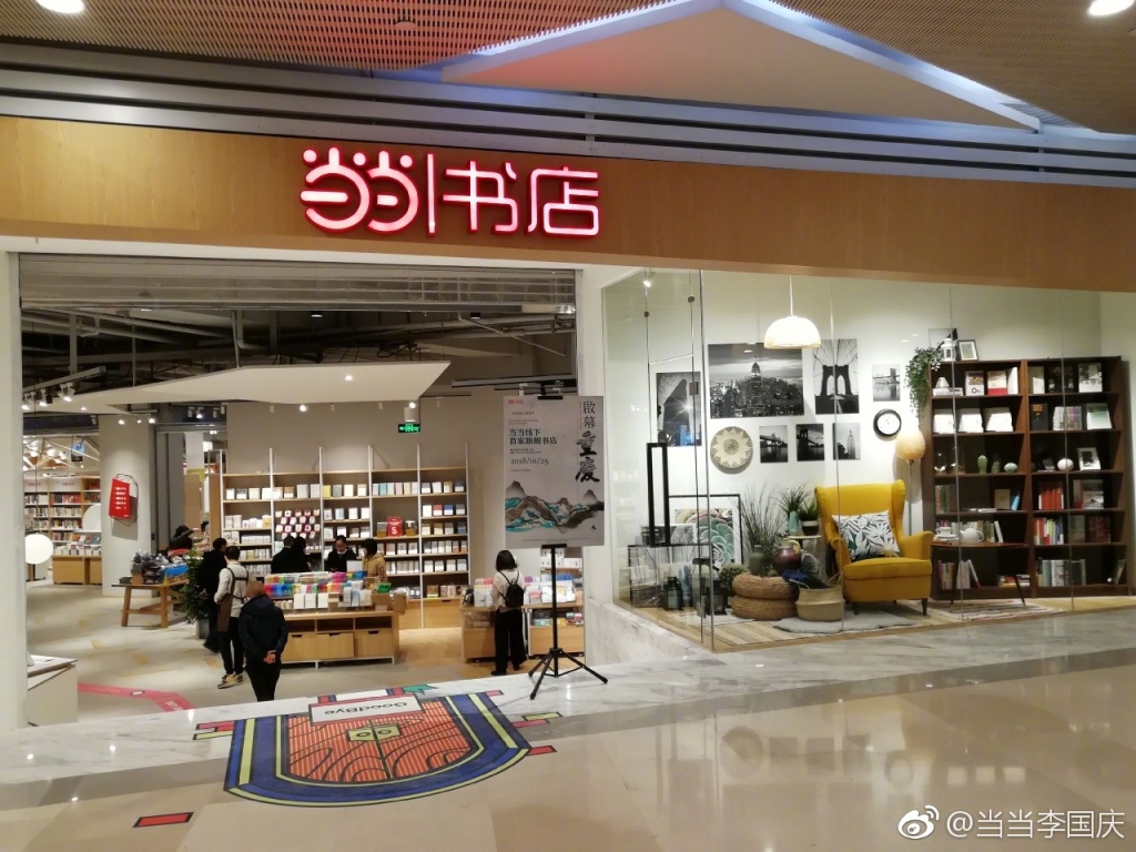 当当网俞渝手撕李国庆发文,当当网创始人李国庆和俞渝的经历