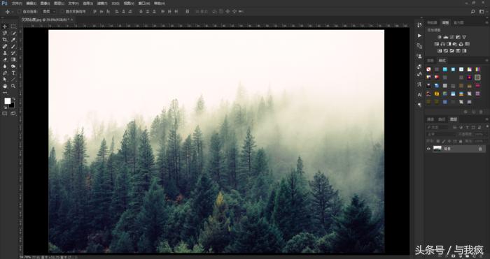 photoshop教程带资源,photoshop调用图层