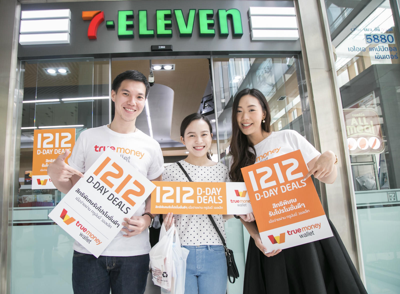 去花钱多的地方,哪个国家旅游能用手机支付