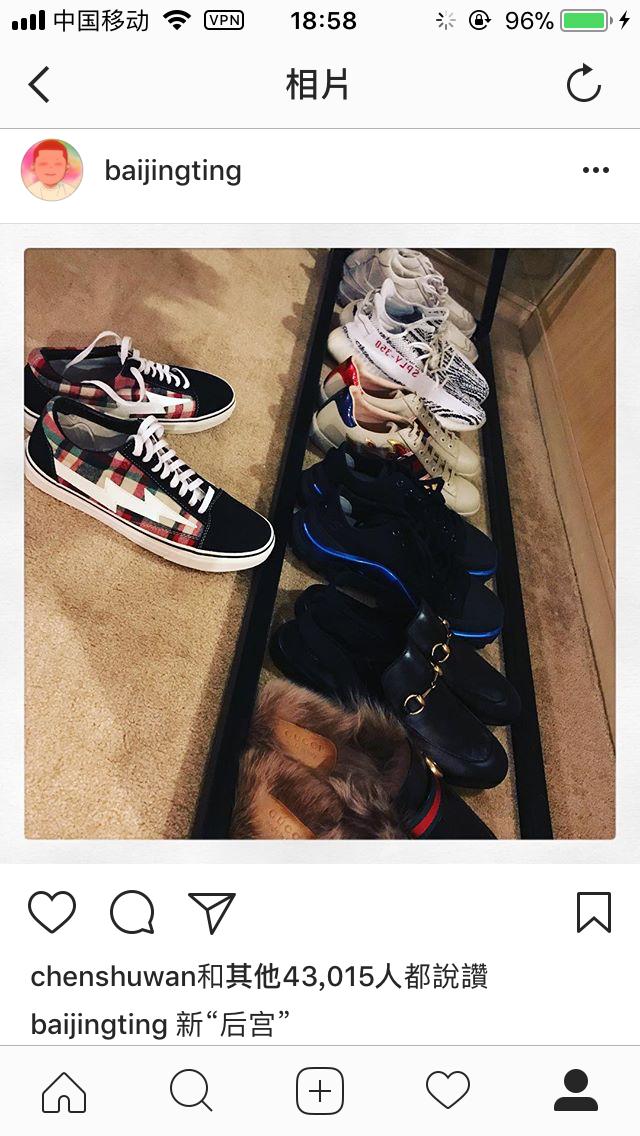 易烊千玺白敬亭王嘉尔,白敬亭易烊千玺抖音视频