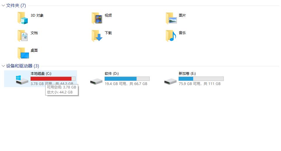 玩机佬是什么,5700xt剑灵游戏测试