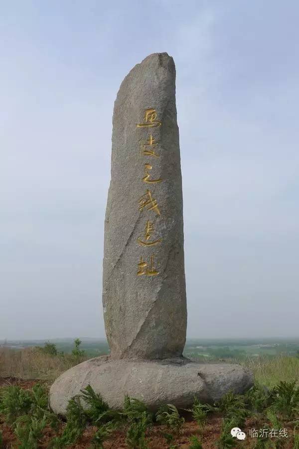 请不要听说临沂，请听临沂说......