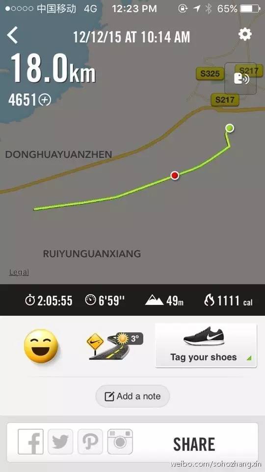 中国跑马拉松最快的女人是谁,中国最有影响力的跑马拉松女神