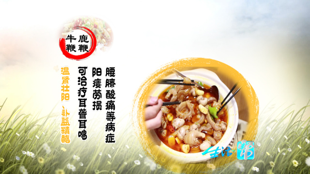 蛇鞭可以补肾吗,蛇鞭真能补肾吗