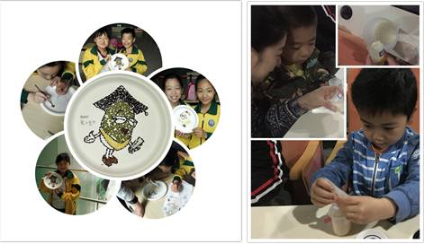 中科馆“萌豆”陪你过“六一”