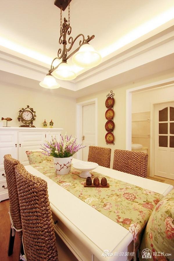 新浪抢工长平台怎么样,新浪抢工长装修平台