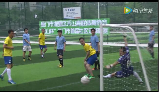 厦门足球超级联赛赛程,厦门杯足球