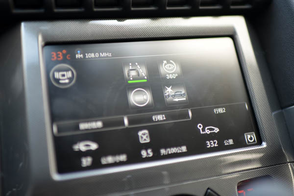 试驾新东风标致3008:首次搭载ADAS是一种怎样的体验?