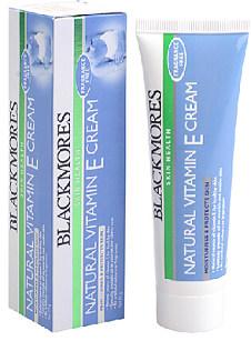 护肤好物分享自用感受,小分子护肤分享